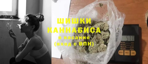 COCAINE Арсеньев